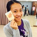 盧子君