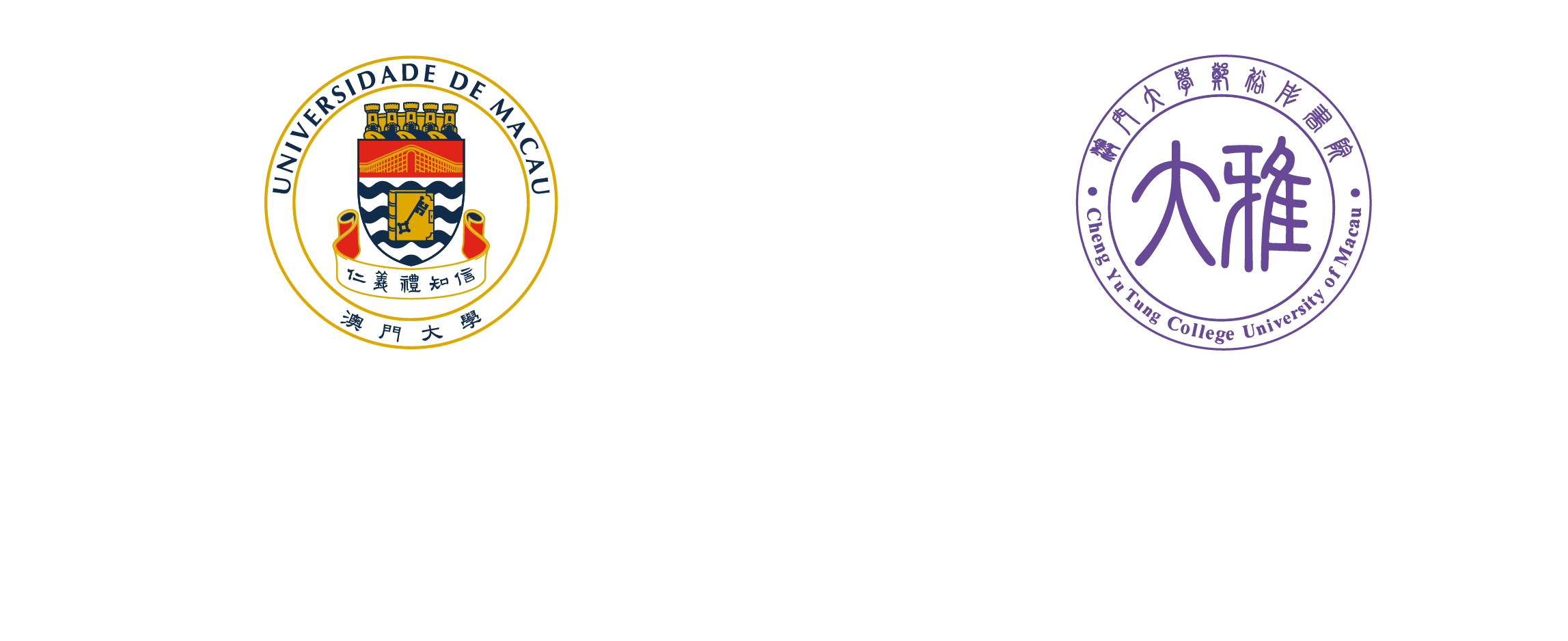 Cheng Yu Tung College | University of Macau Logo