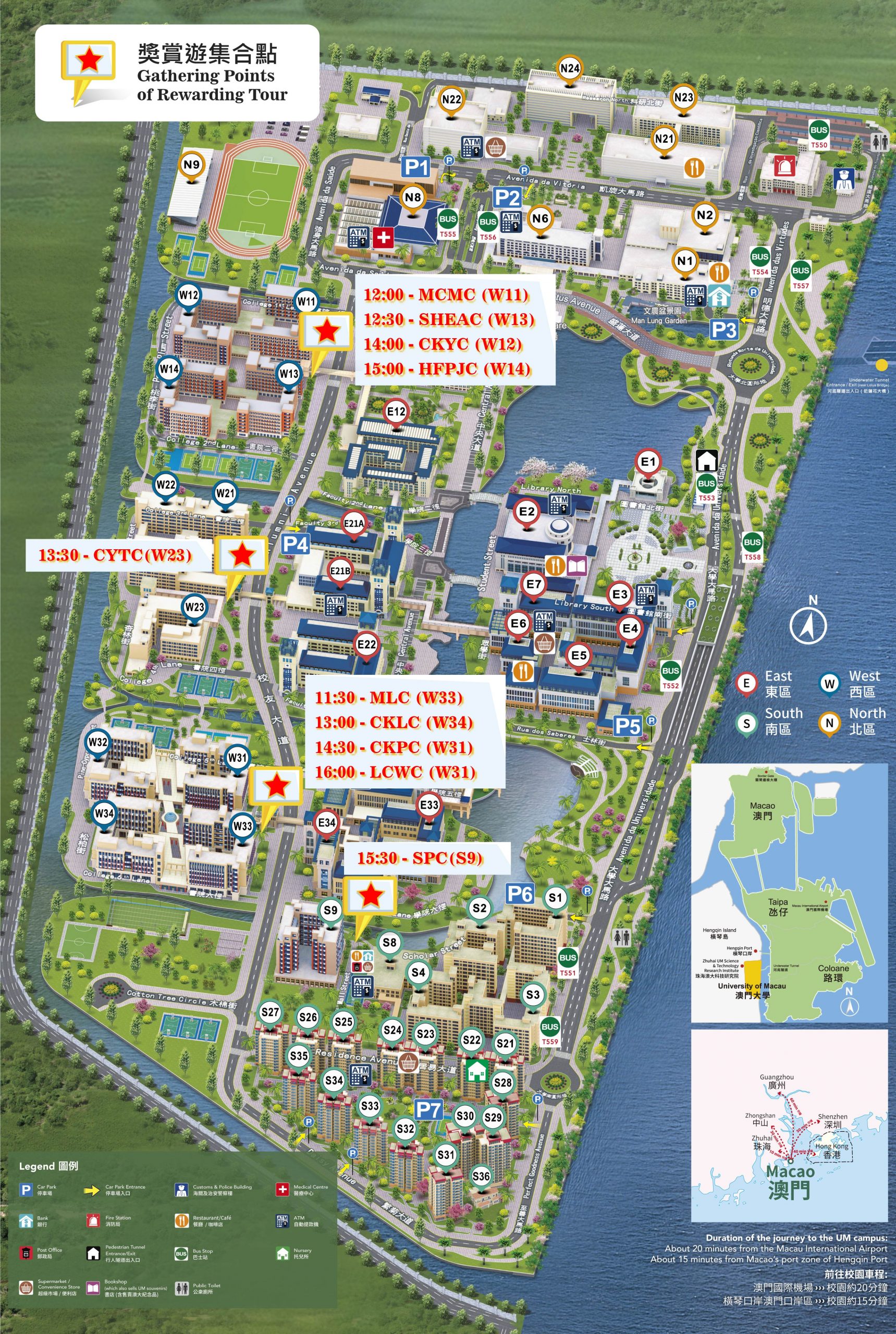 Draft Page For Open Day 2024 Cheng Yu Tung College University Of Macau   Map With Gathering Points 2024 Scaled 